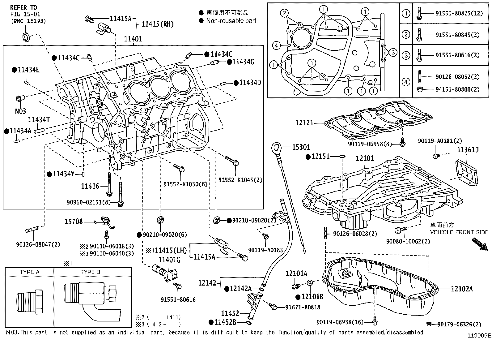 Thumbnail 3 for 15301-0P030