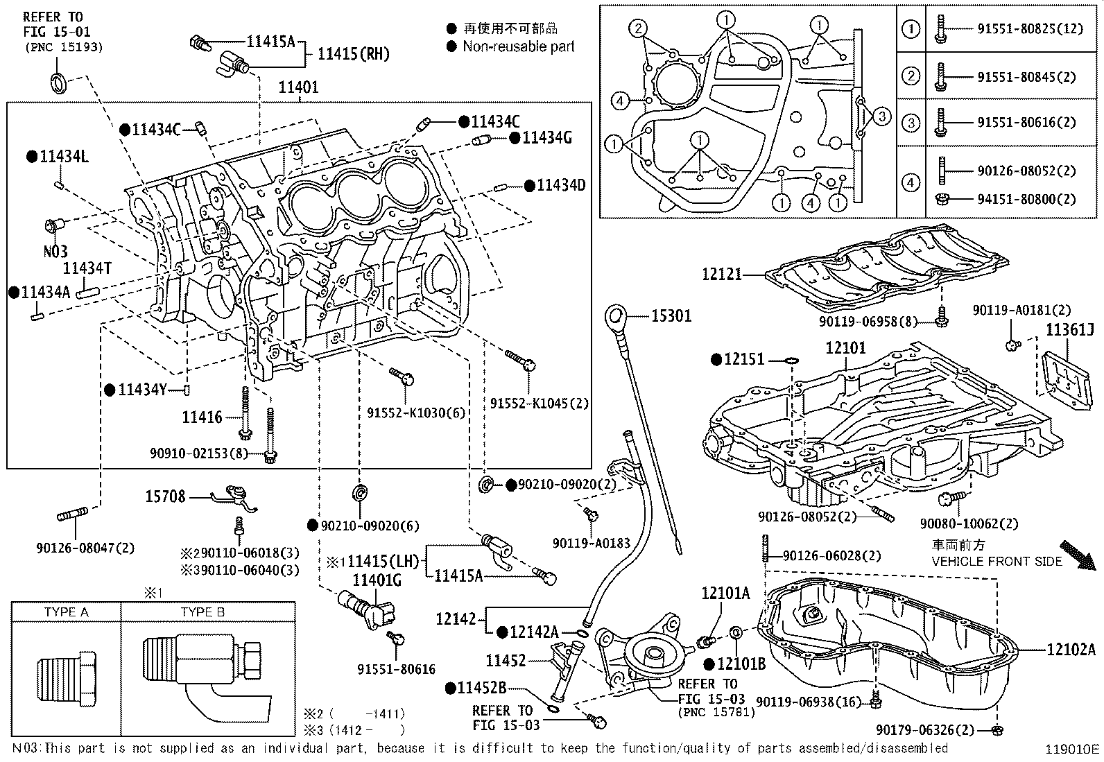 Thumbnail 4 for 15301-0P030