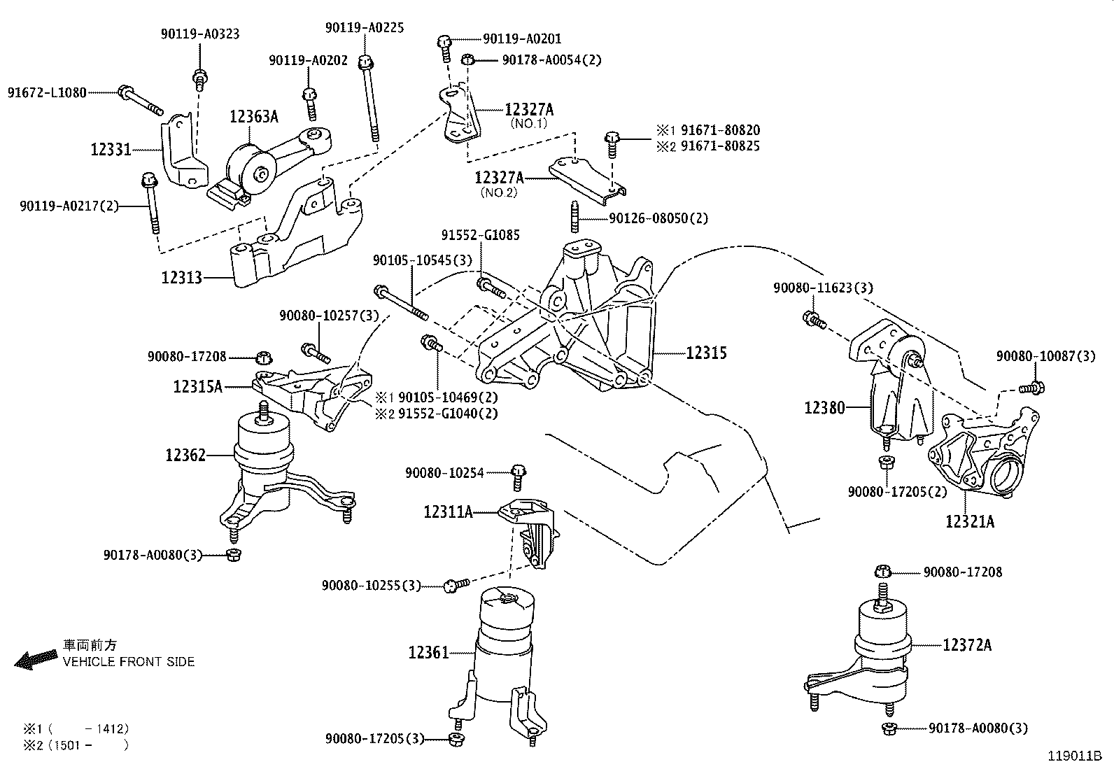 Thumbnail 4 for 12325-0P010