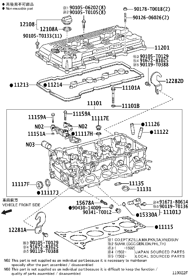 11102-39236 HEAD, CYLINDER, LH product image