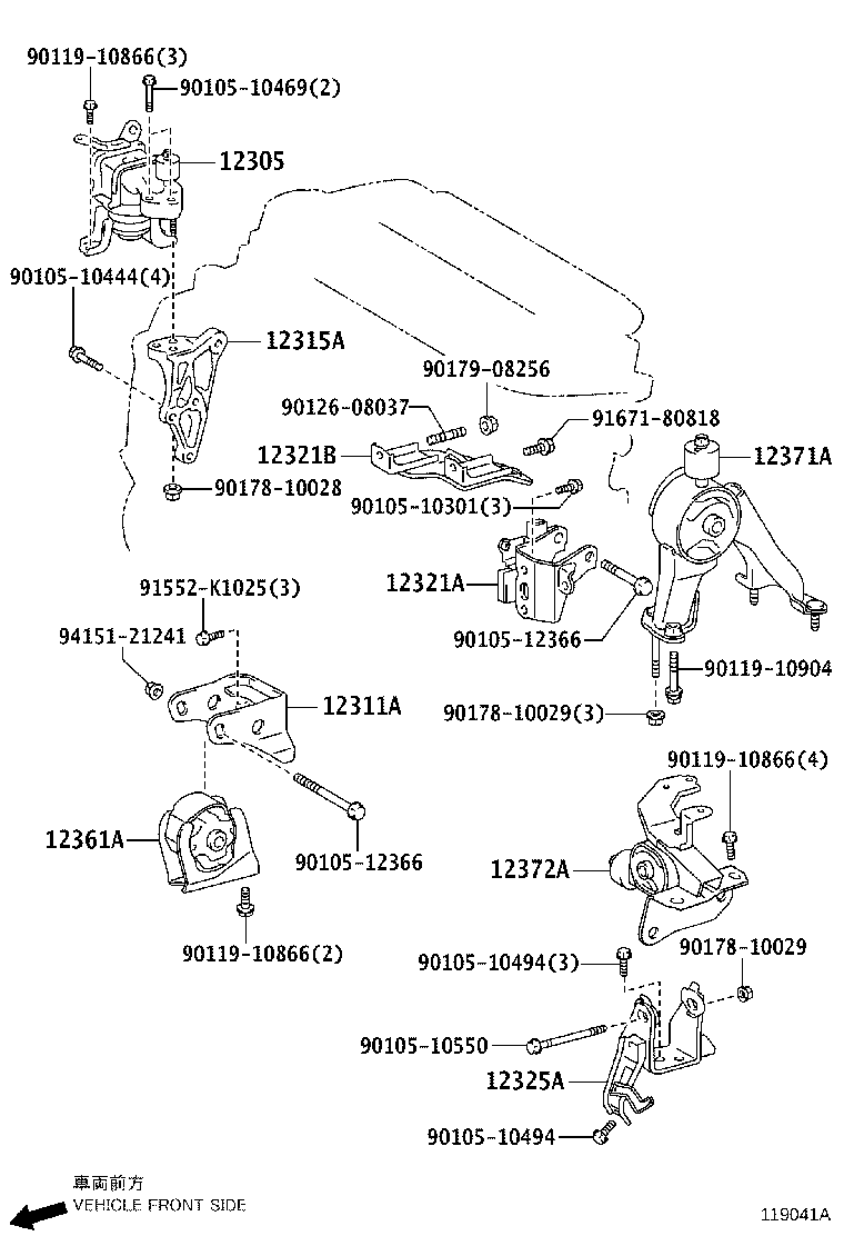 12361-0T260 INSULATOR, ENGINE MOUNTING, FRONT(FOR TRANSVERSE ENGINE) product image
