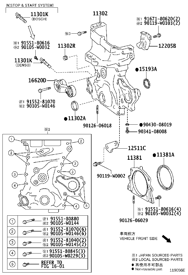 11310-0Q040 COVER SUB-ASSY, TIMING CHAIN OR BELT product image