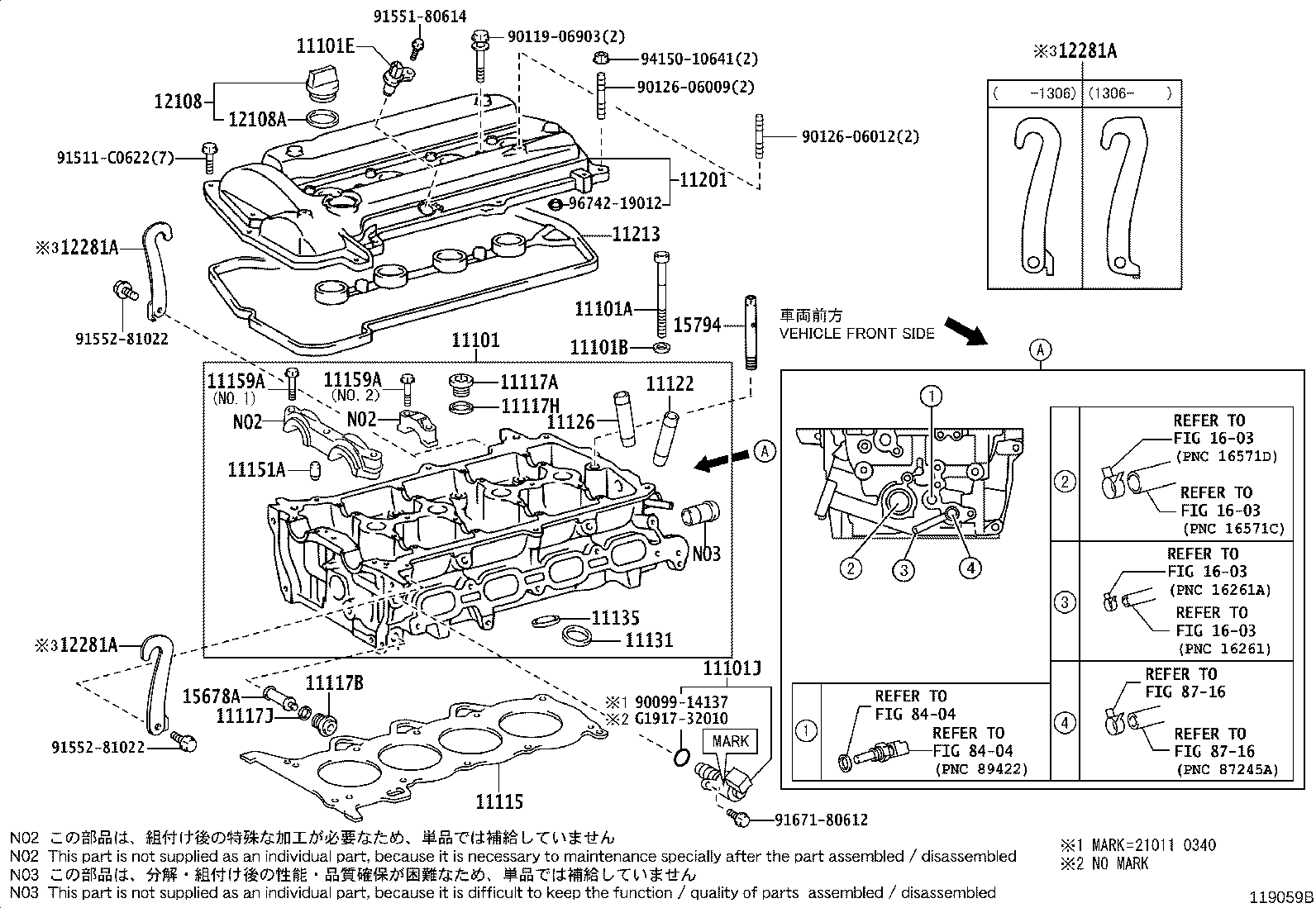 11101-21050 HEAD SUB-ASSY, CYLINDER product image