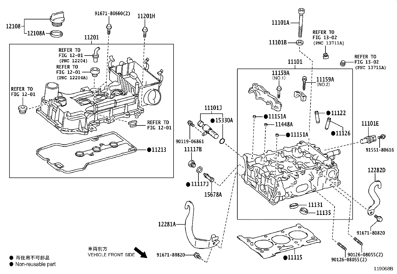 11210-40151 COVER SUB-ASSY, CYLINDER HEAD product image