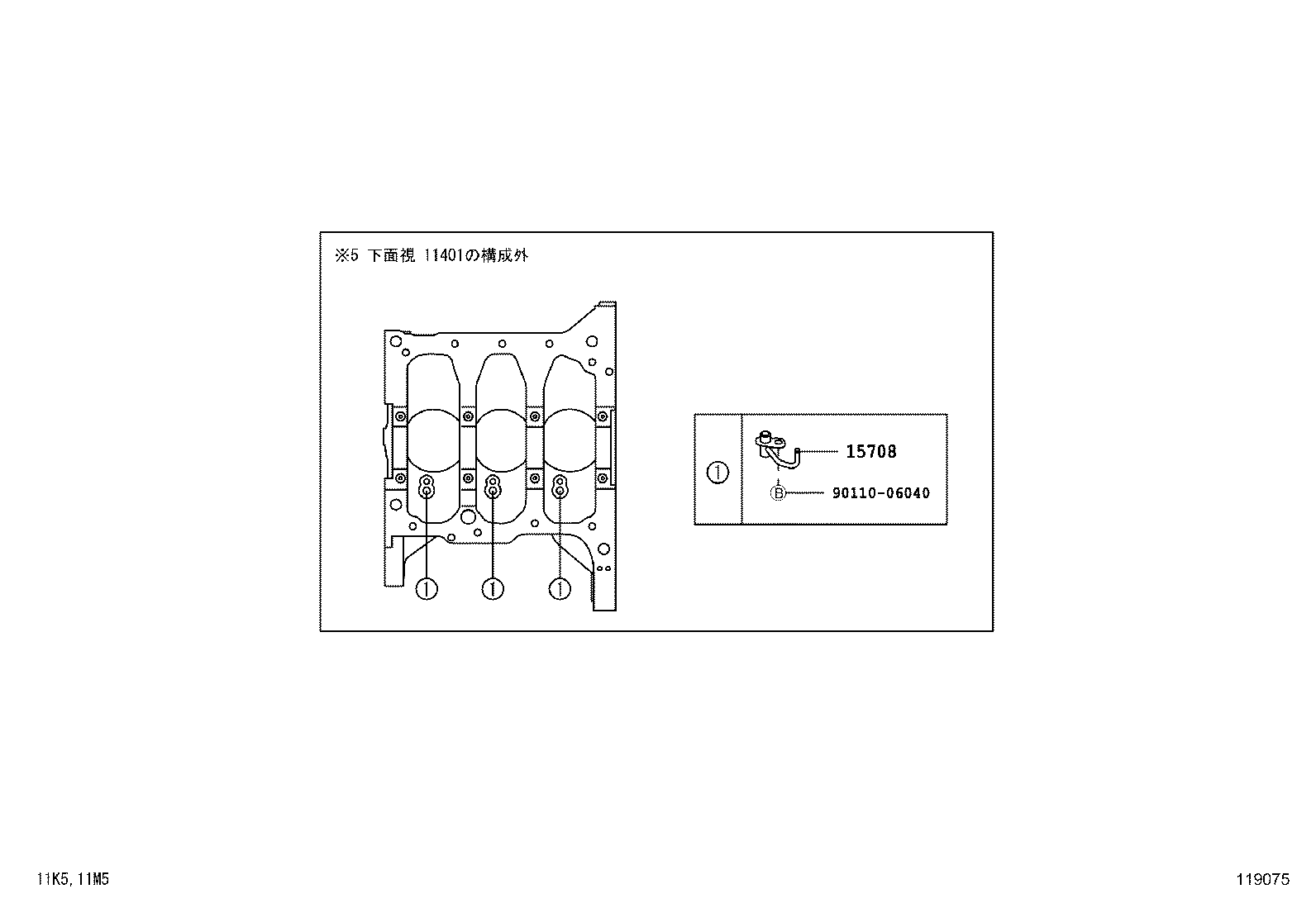 12101-47110 PAN SUB-ASSY, OIL product image