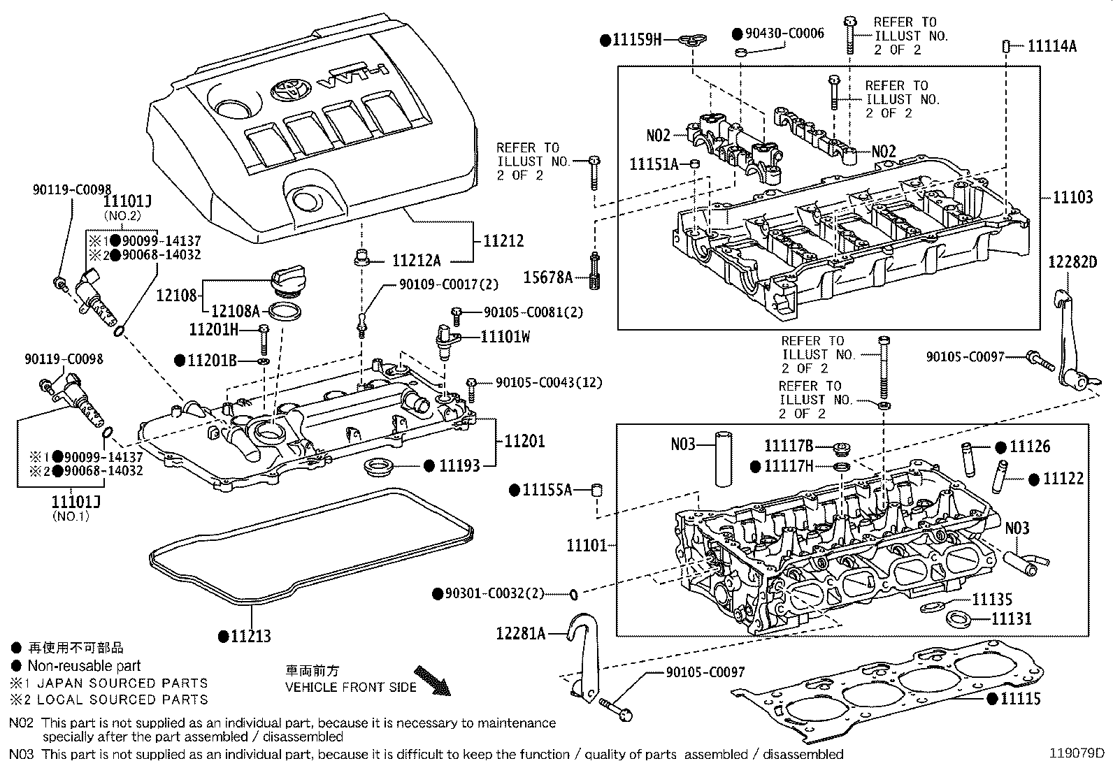 11101-09661 HEAD SUB-ASSY, CYLINDER product image