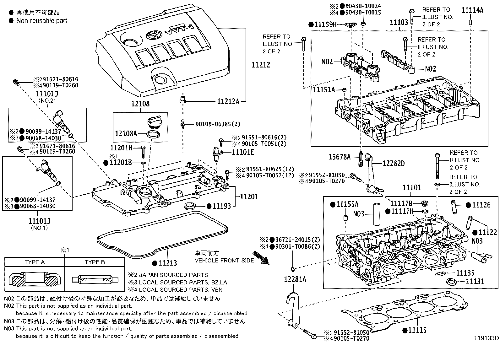 11101-39815 HEAD SUB-ASSY, CYLINDER product image