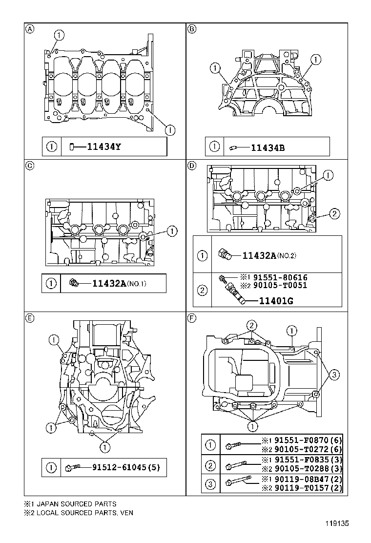 11452-0T100 GUIDE, OIL LEVEL GAGE product image