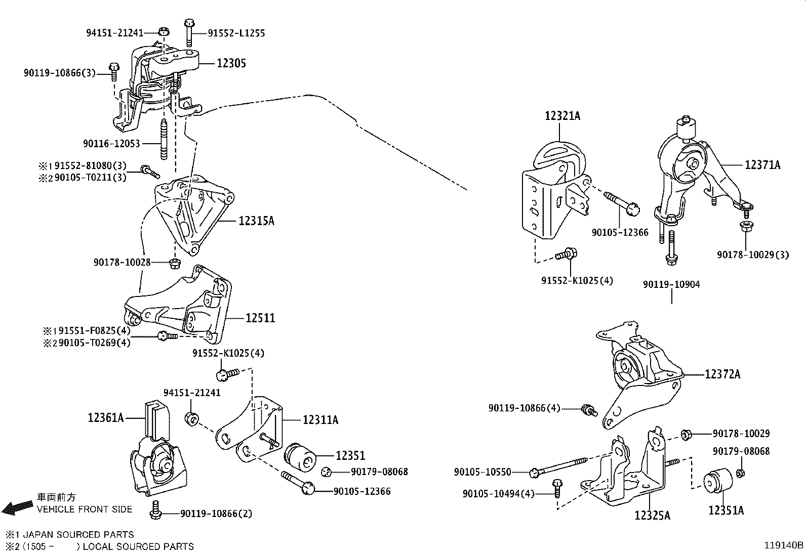 12361-0T290 INSULATOR, ENGINE MOUNTING, FRONT(FOR TRANSVERSE ENGINE) product image