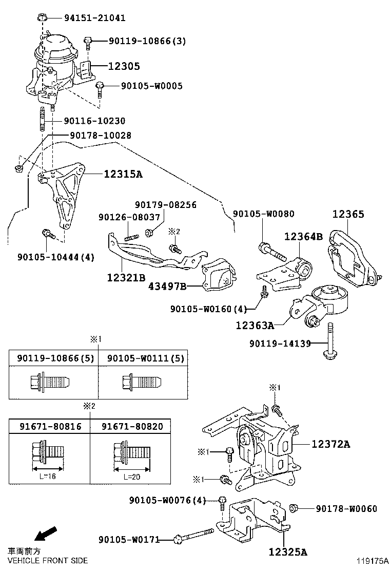 12315-33080 BRACKET, ENGINE MOUNTING, RH(FOR TRANSVERSE ENGINE) product image