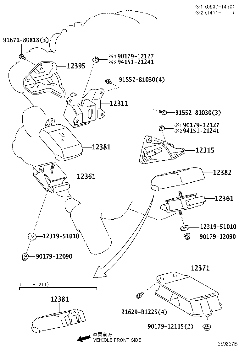 Thumbnail 2 for 12325-51010