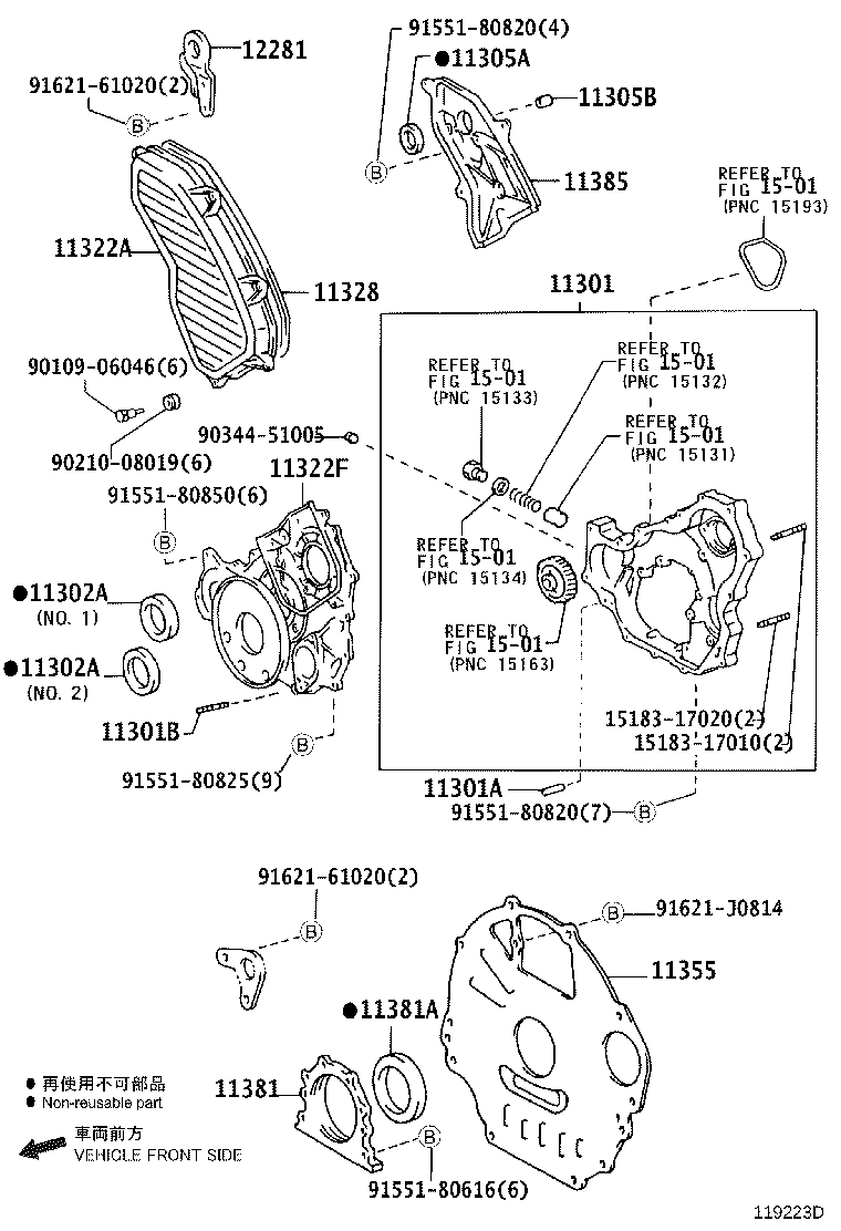 Thumbnail 4 for 12502-51010