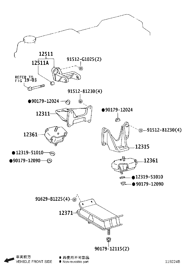 Toyota 12325-51010 BRACKET, ENGINE MOUNTING, LH(FOR TRANSVERSE ENGINE)