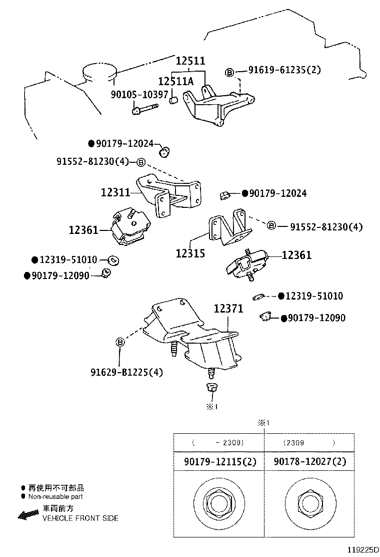 Thumbnail 3 for 12325-51010