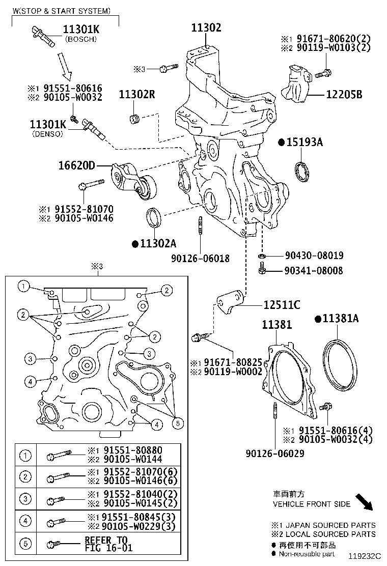 11310-33013 COVER ASSY, TIMING CHAIN product image