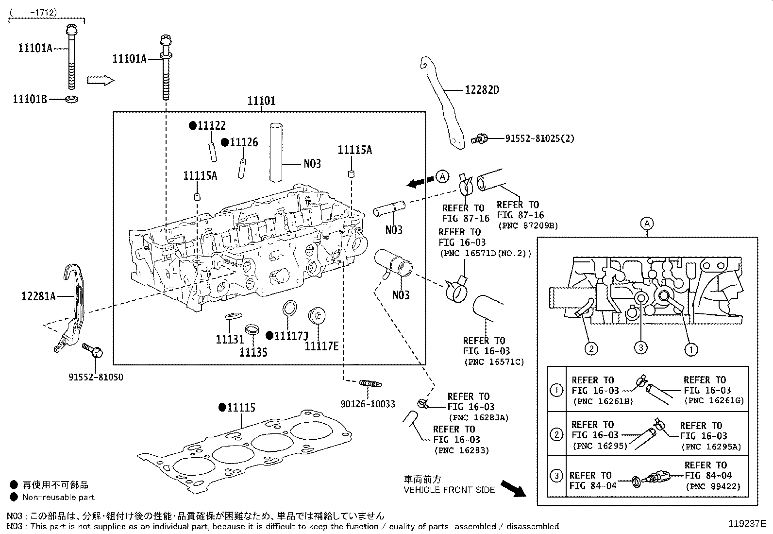 Thumbnail 3 for 11210-36010