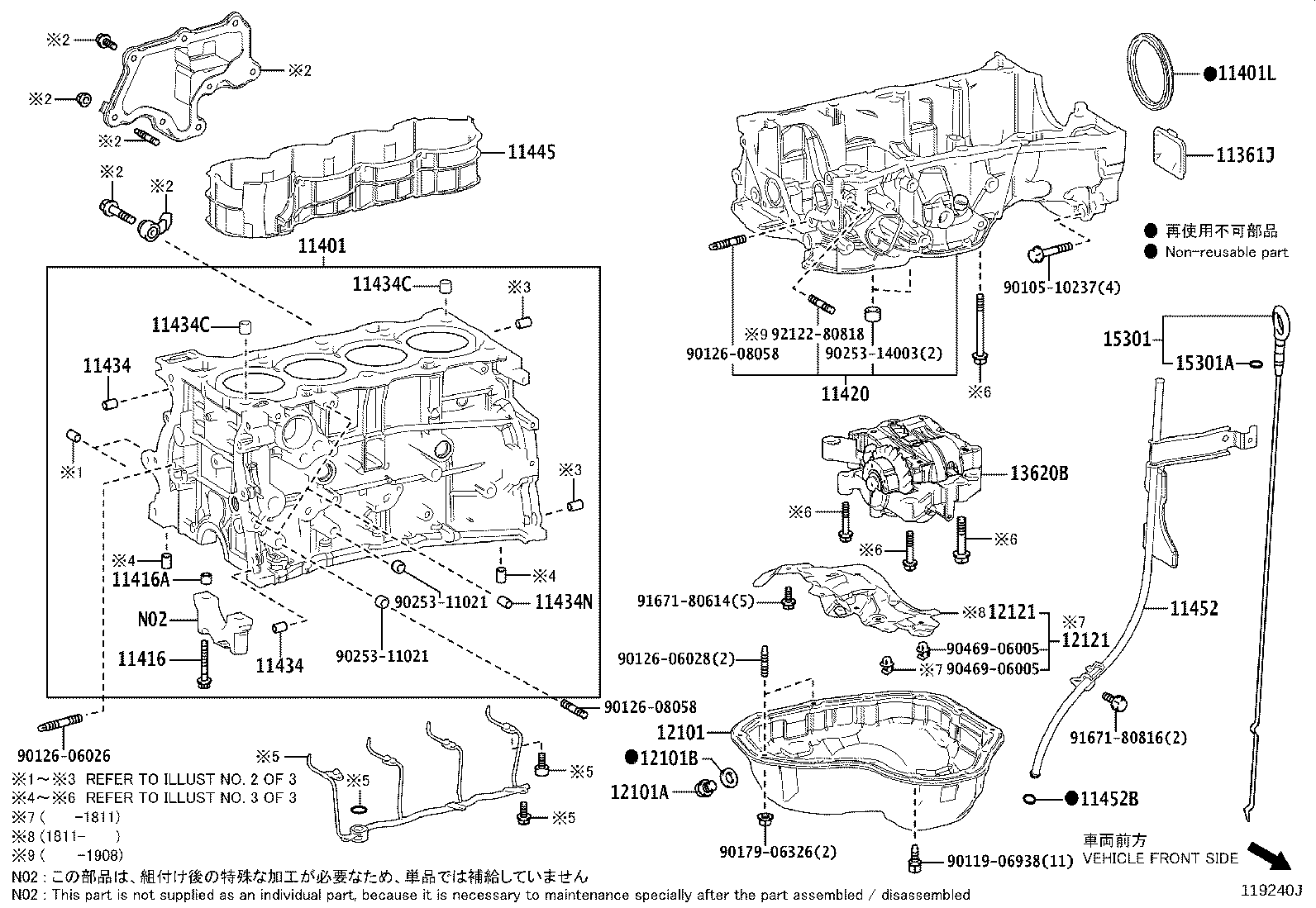 Thumbnail 3 for 12121-36061