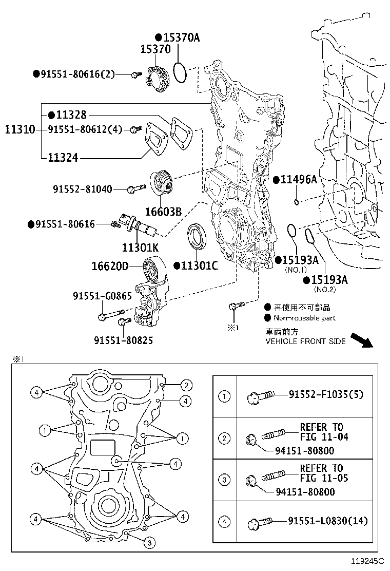 16620-36060 TENSIONER ASSY, V-RIBBED BELT product image