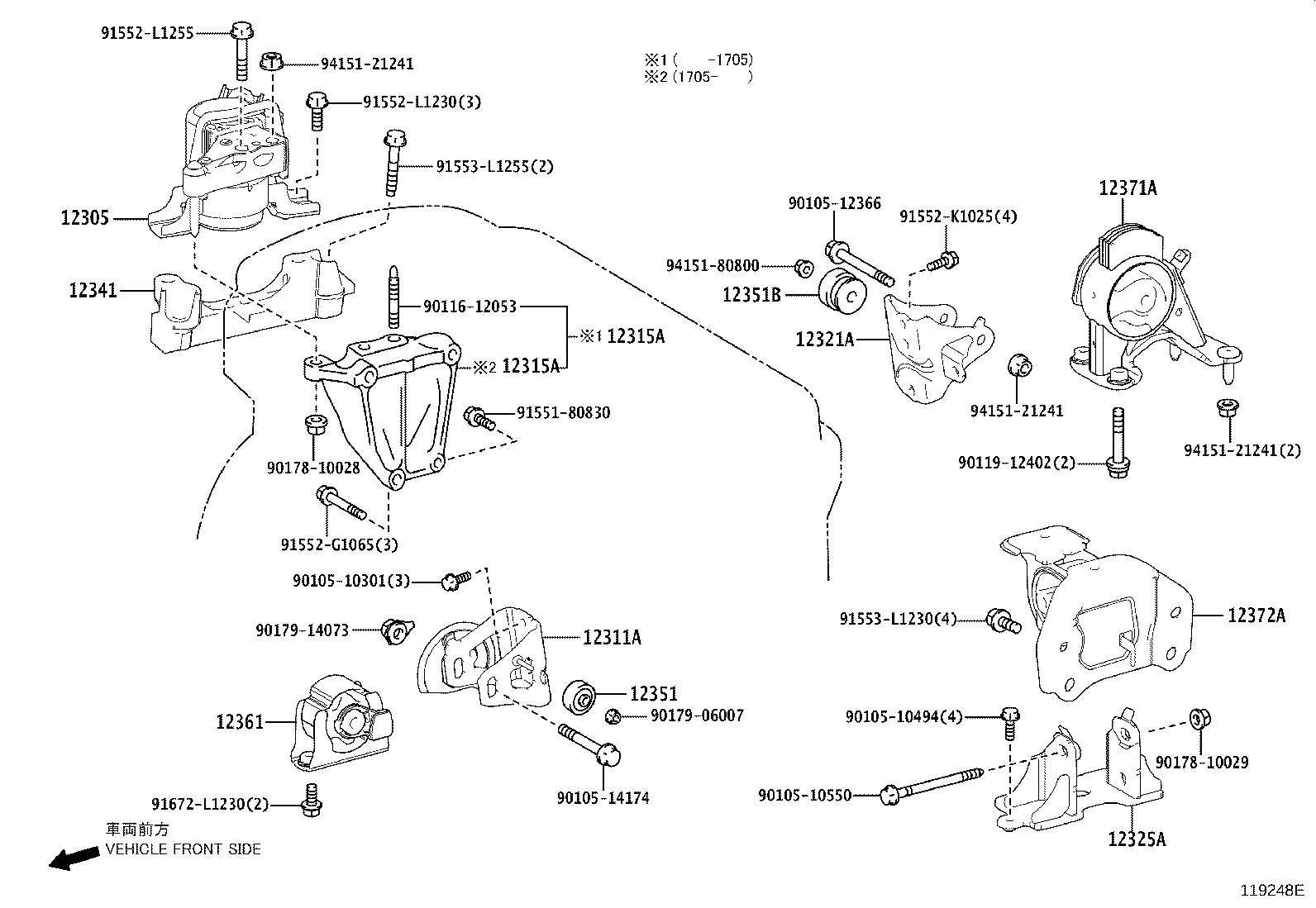 Toyota 12351-28110 DAMPER, ENGINE MOUNTING
