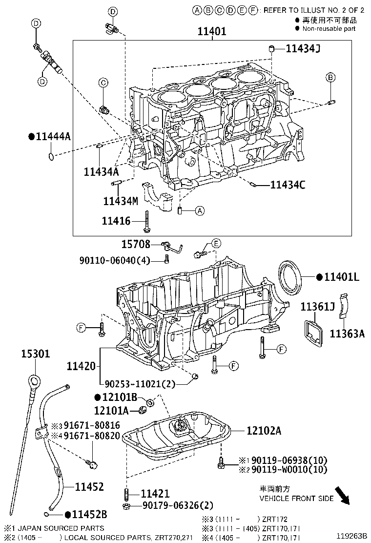11401-WA030 BLOCK SUB-ASSY, CYLINDER product image