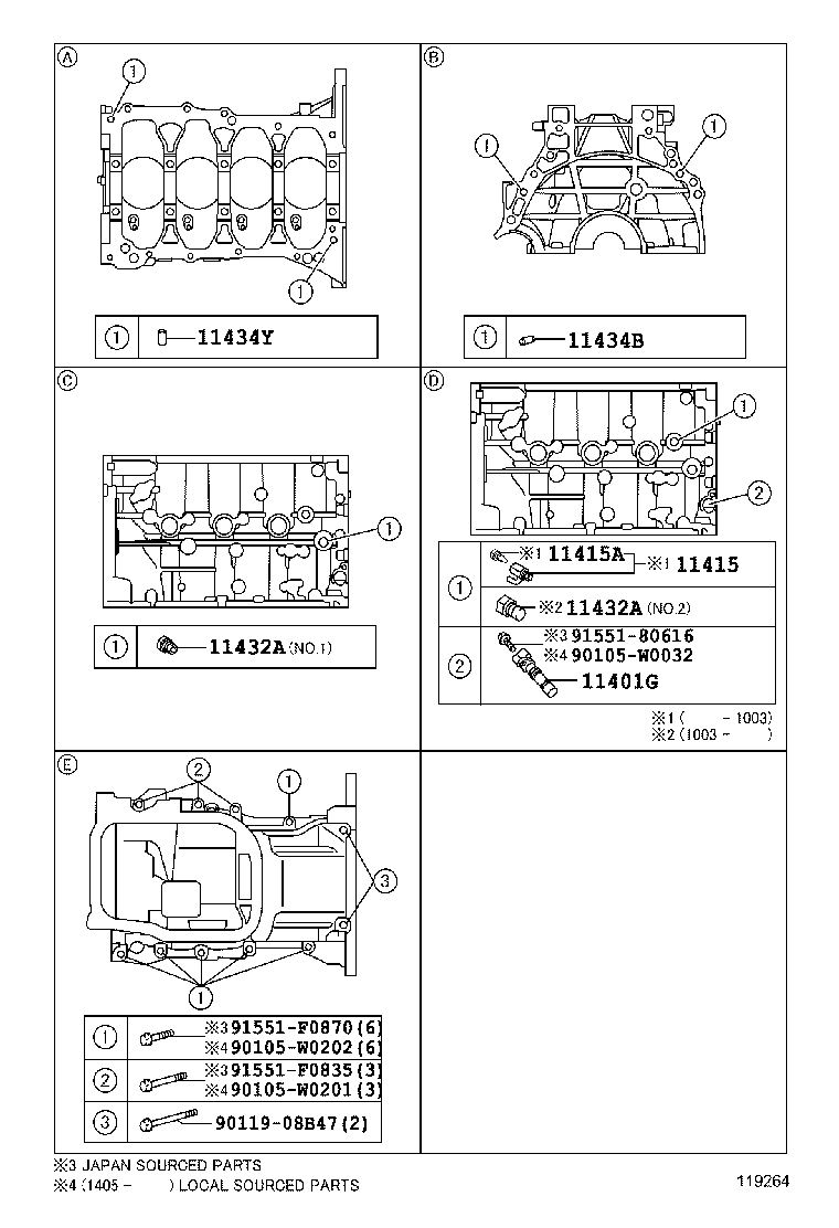 90069-38021 GASKET(FOR OIL PAN DRAIN PLUG) product image