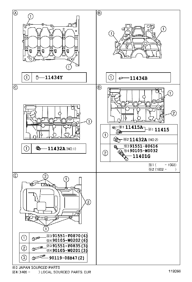 90311-76004 SEAL, ENGINE REAR OIL product image
