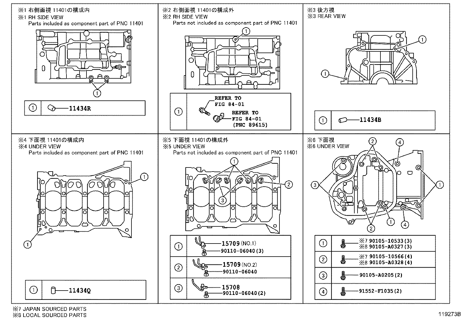 11410-09396 BLOCK SUB-ASSY, CYLINDER product image
