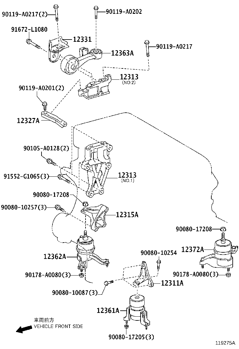 12361-0V060 INSULATOR, ENGINE MOUNTING, FRONT(FOR TRANSVERSE ENGINE) product image