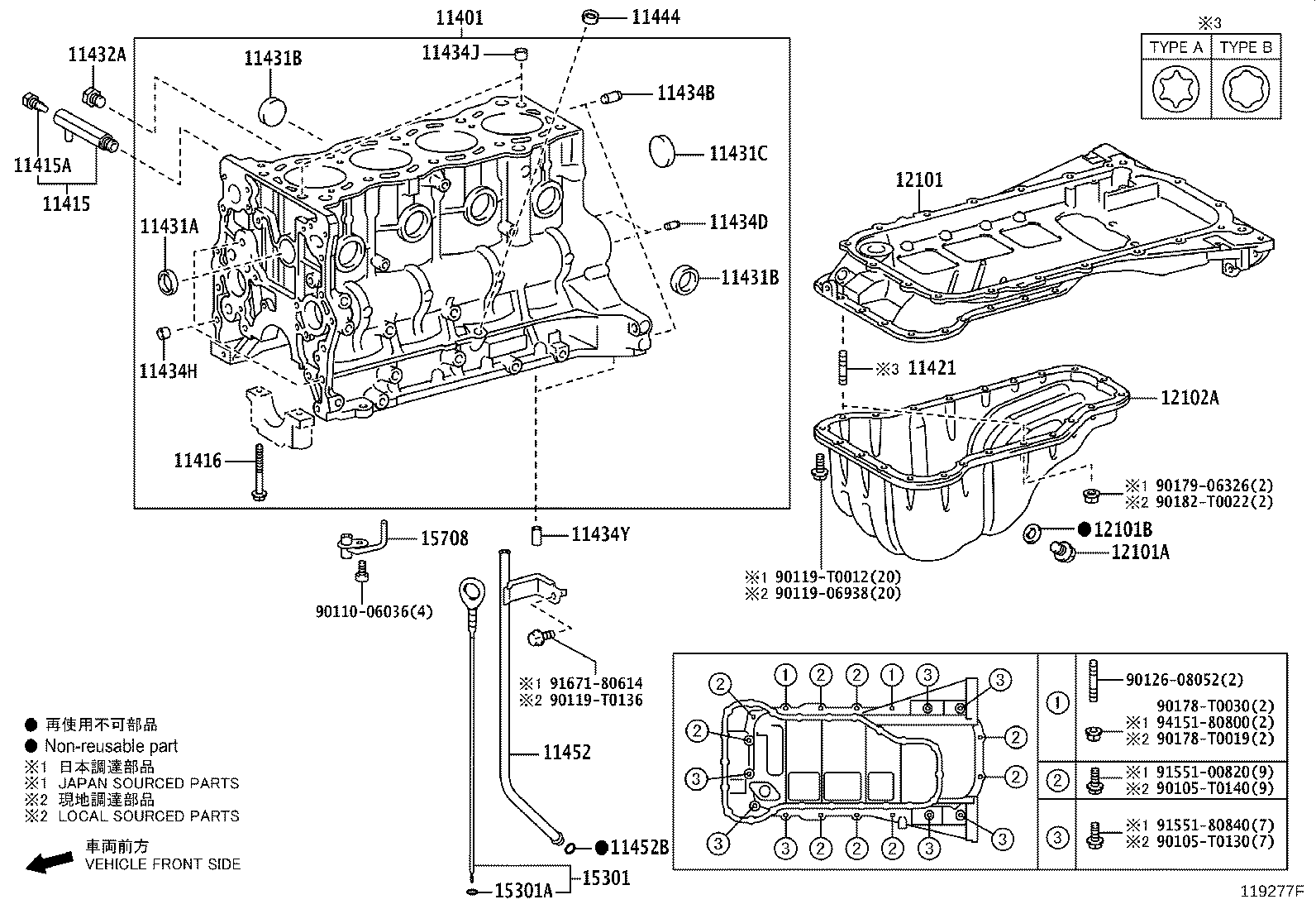 Thumbnail 6 for 12101-0C030