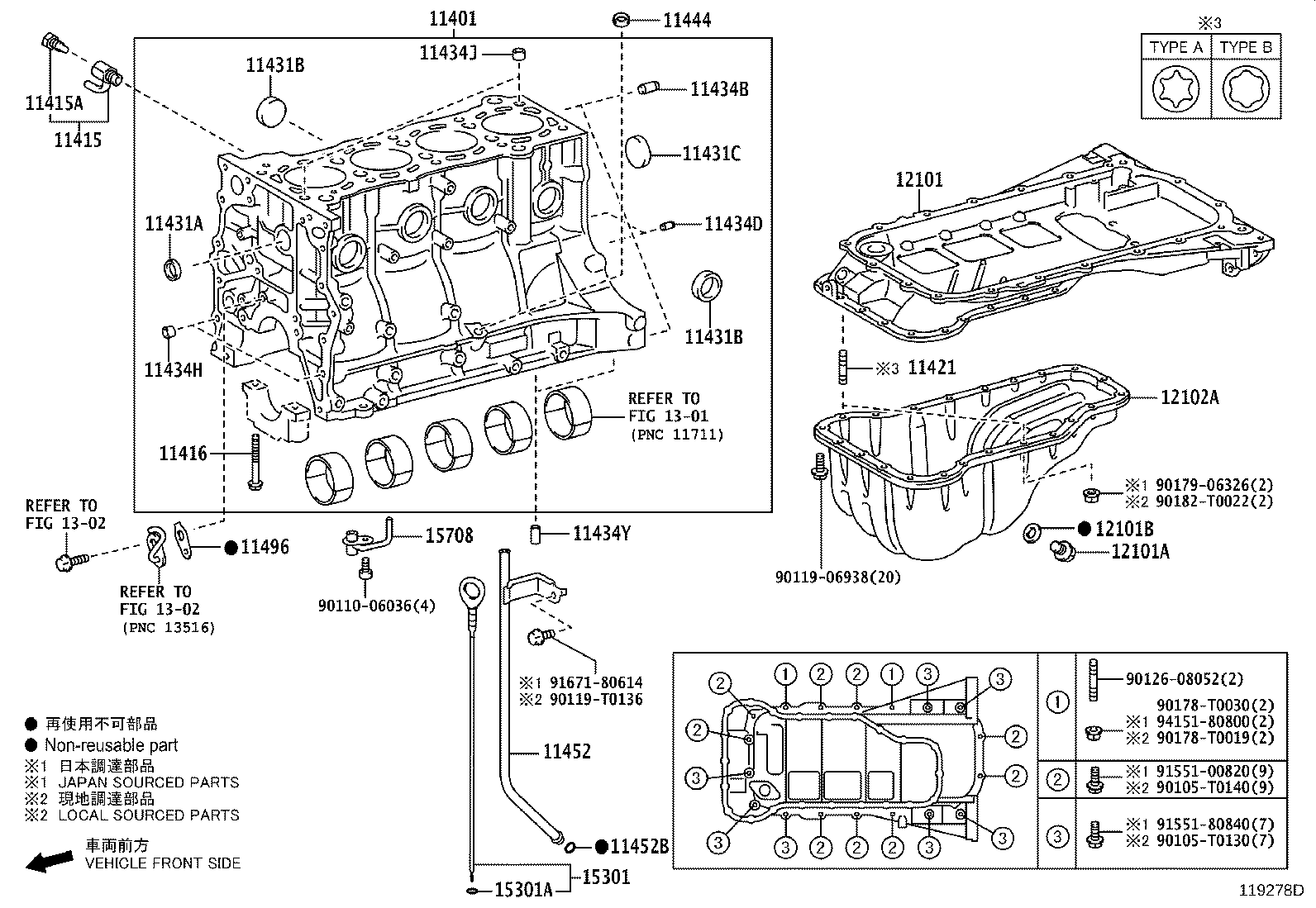 Thumbnail 4 for 12101-0C030