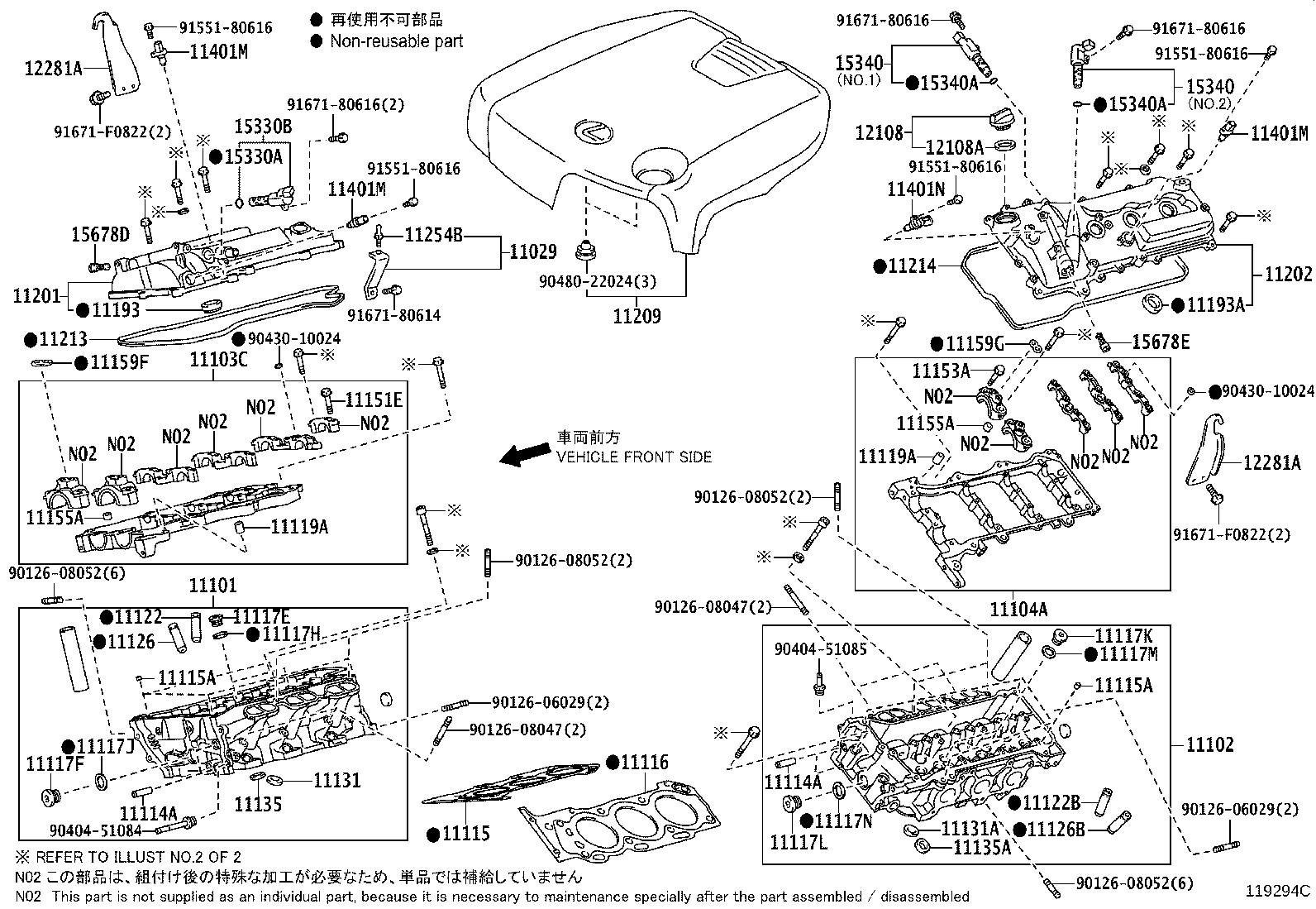 11101-39855 HEAD SUB-ASSY, CYLINDER product image