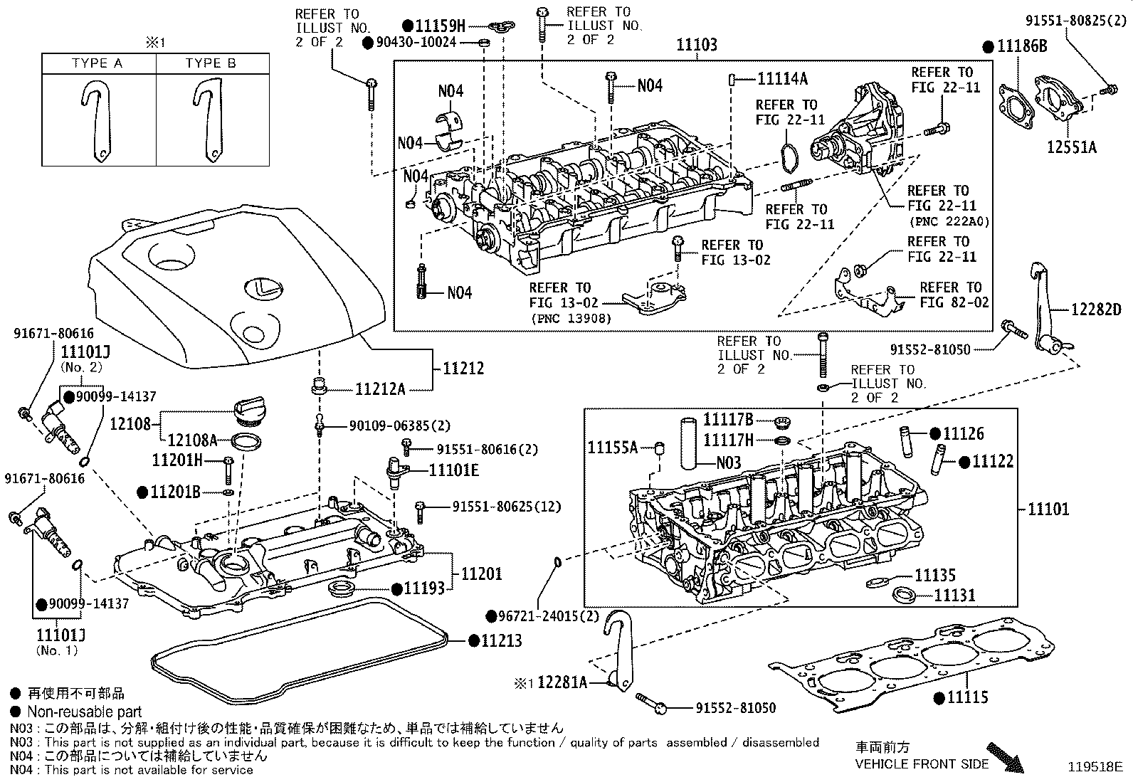 11201-36060 COVER SUB-ASSY, CYLINDER HEAD product image