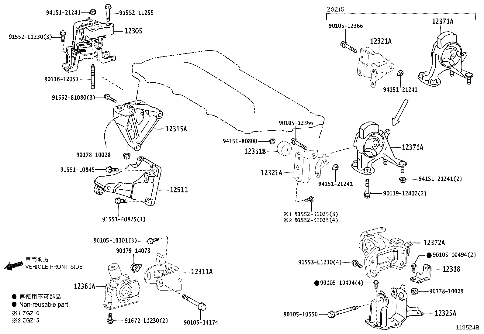 12361-37240 INSULATOR, ENGINE MOUNTING, FRONT(FOR TRANSVERSE ENGINE) product image