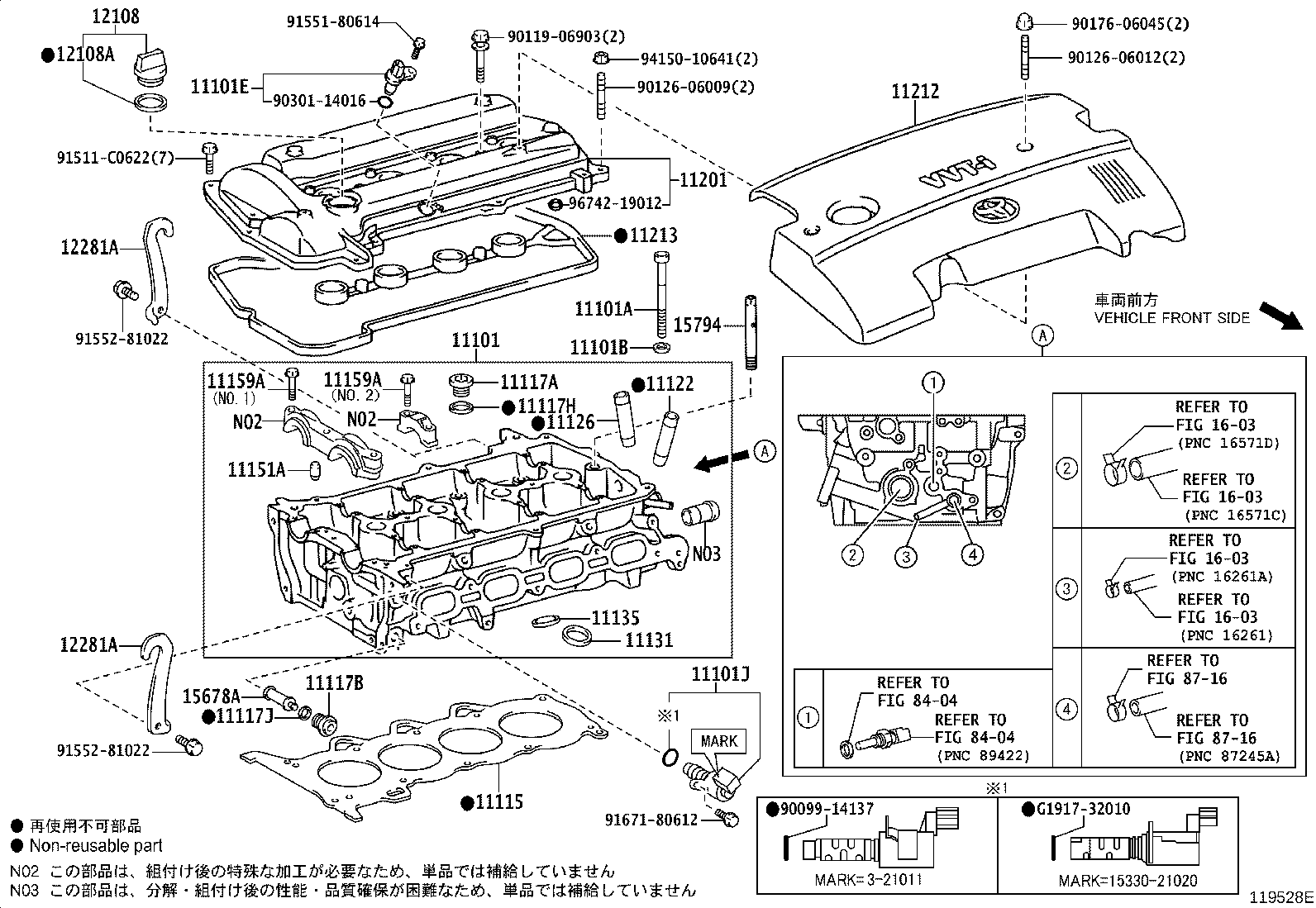 11136-21041 SEAT, EXHAUST VALVE product image