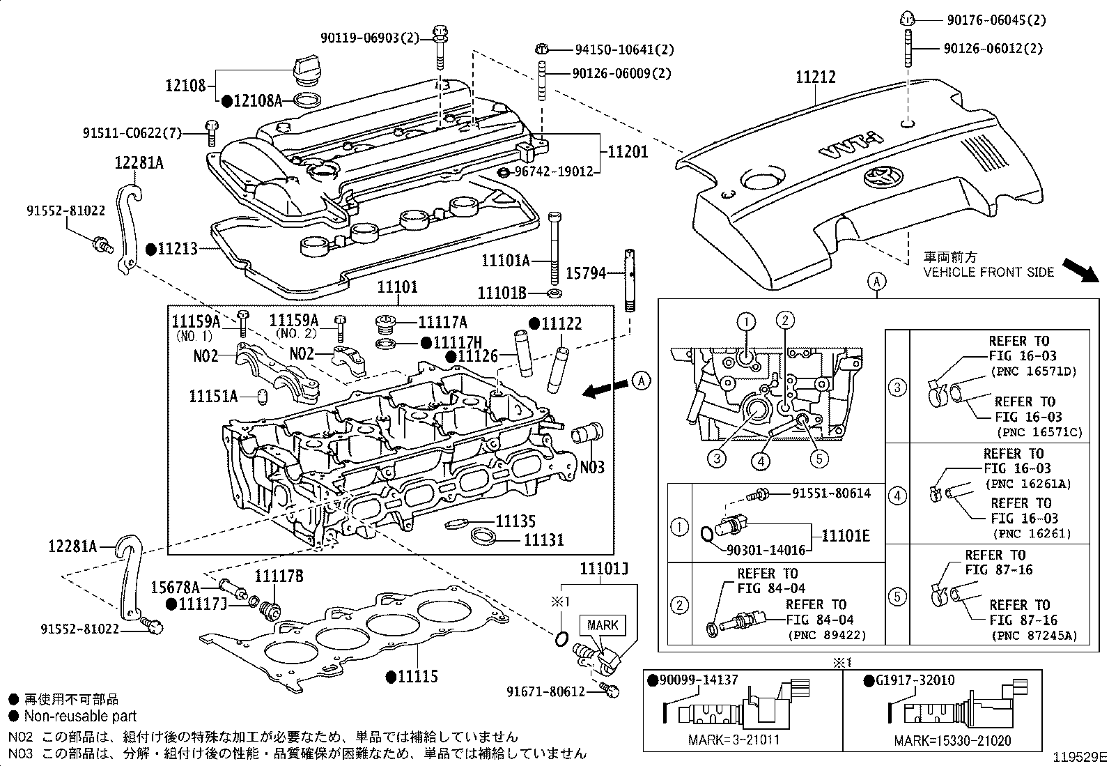 11136-21041 SEAT, EXHAUST VALVE product image