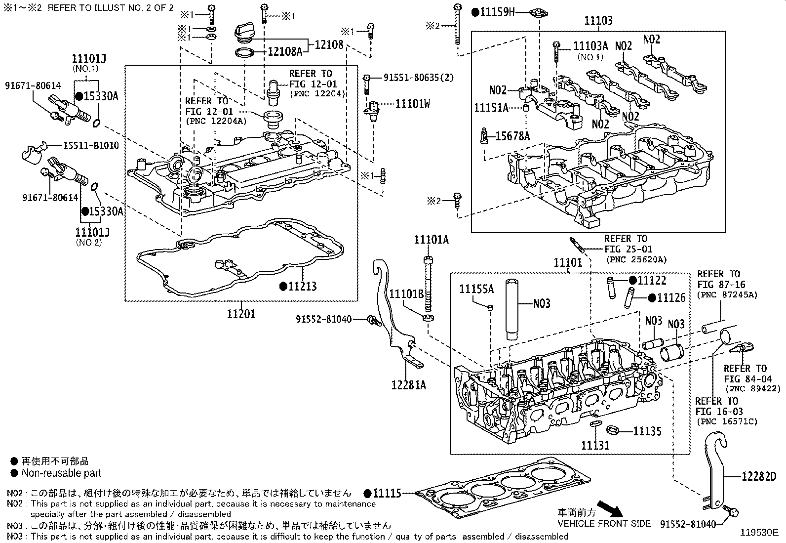 11136-21041 SEAT, EXHAUST VALVE product image