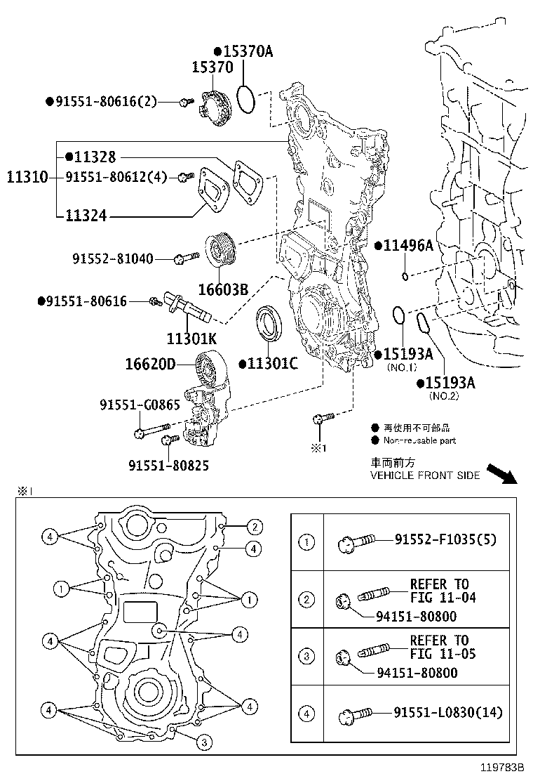 Thumbnail 2 for 15197-36020