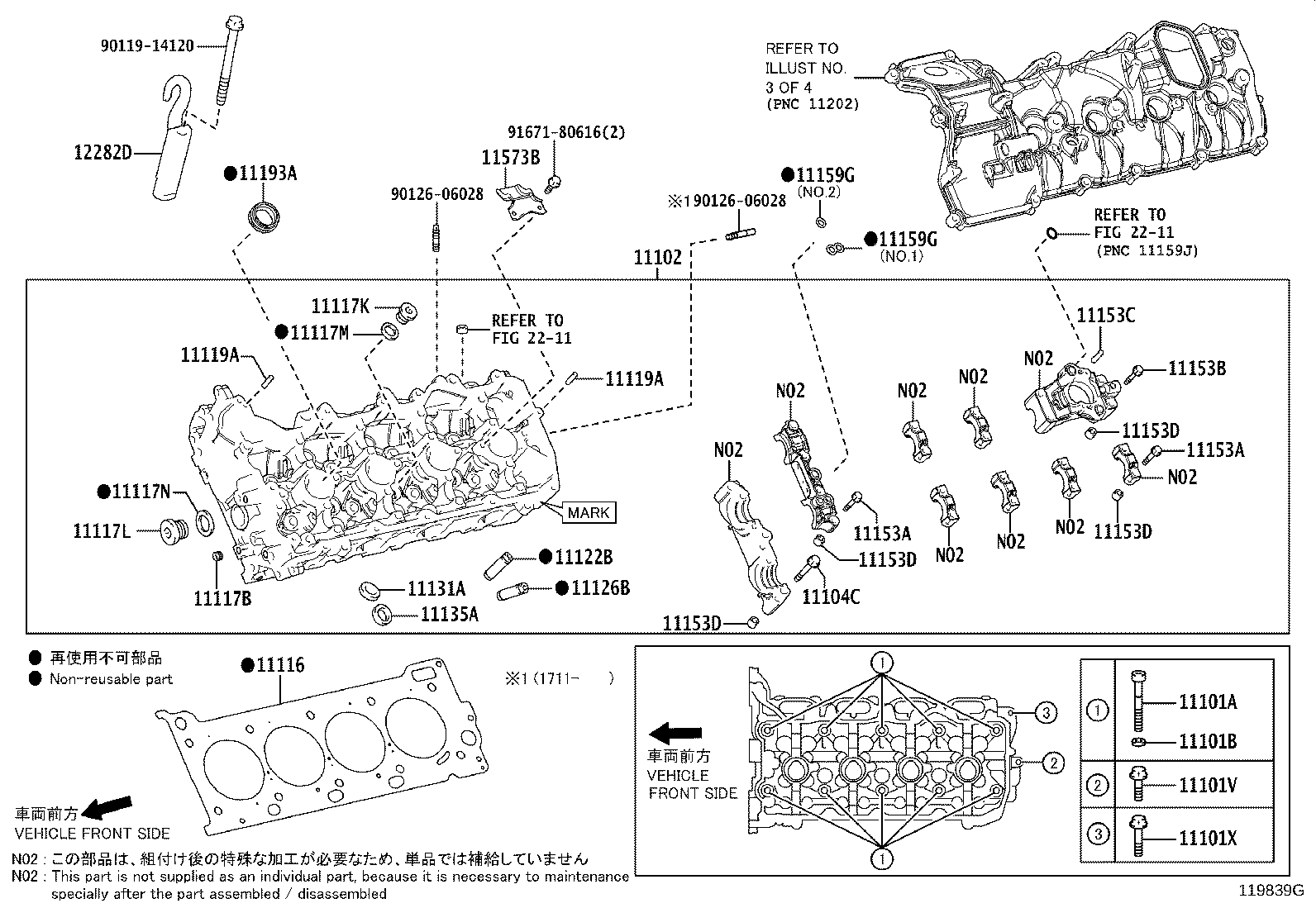 Toyota 11201-38091 COVER SUB-ASSY, CYLINDER HEAD