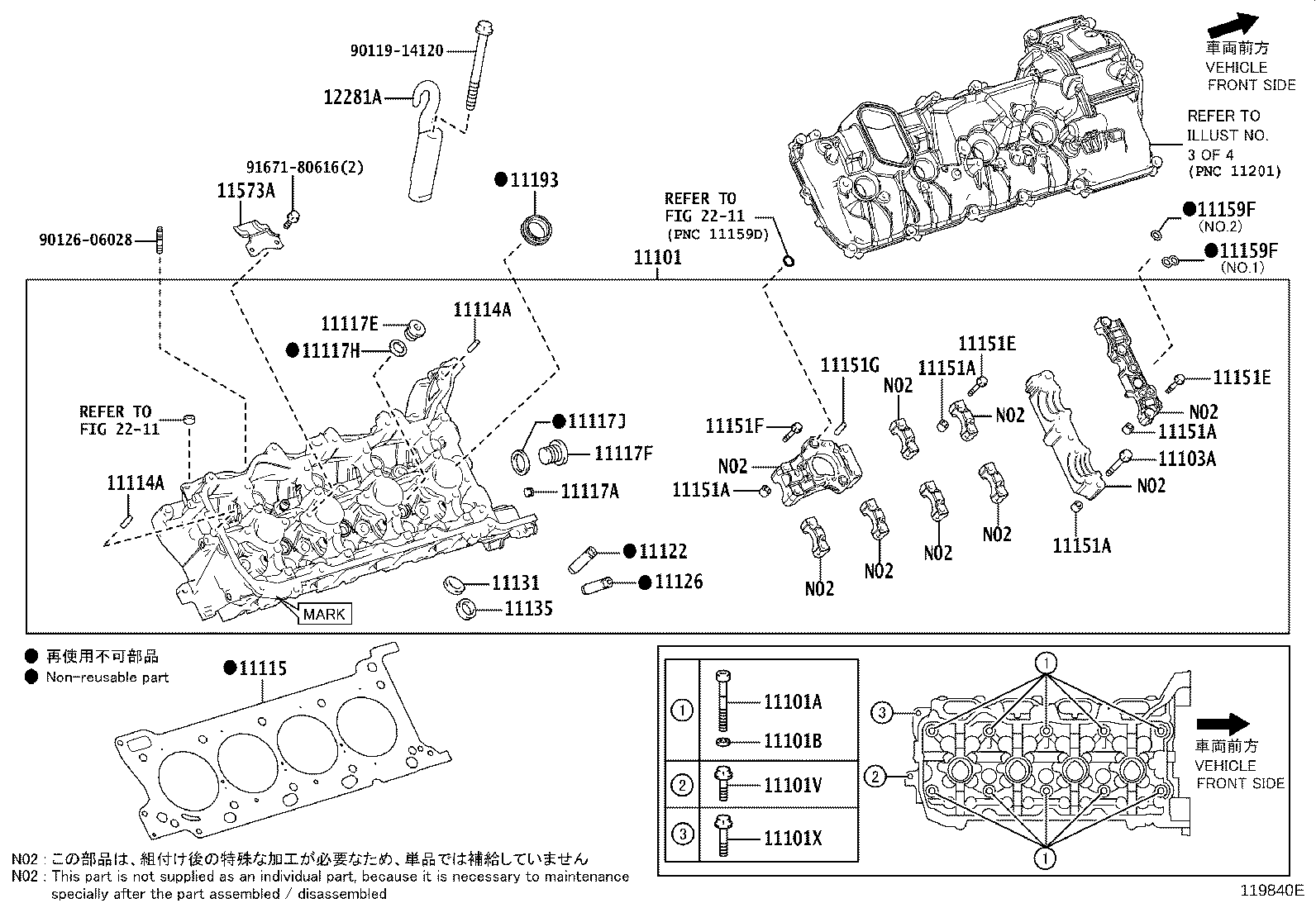 Thumbnail 2 for 11201-38091