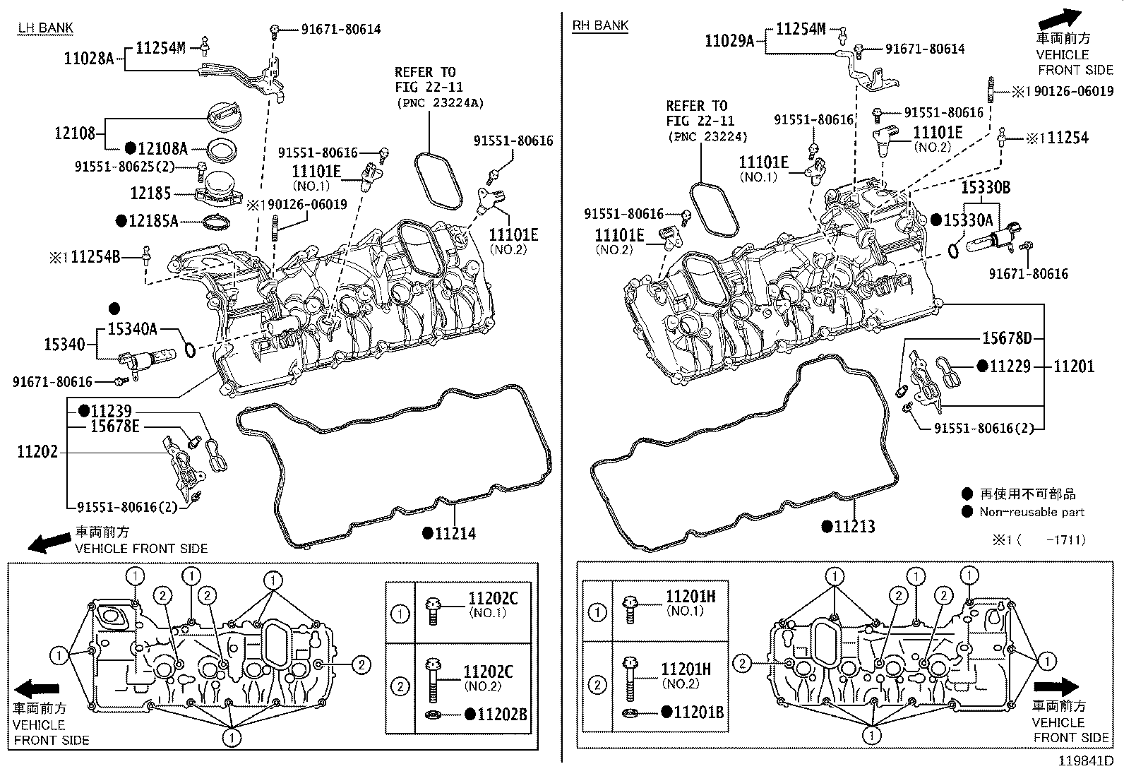 Thumbnail 3 for 11201-38091