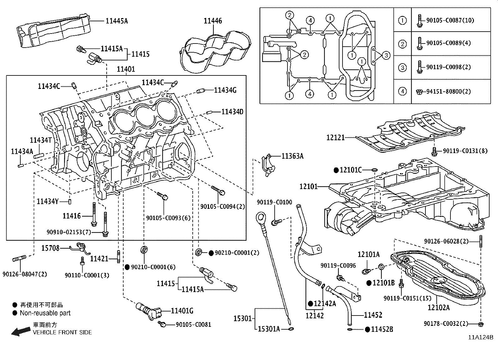 11410-39205 BLOCK SUB-ASSY, CYLINDER product image