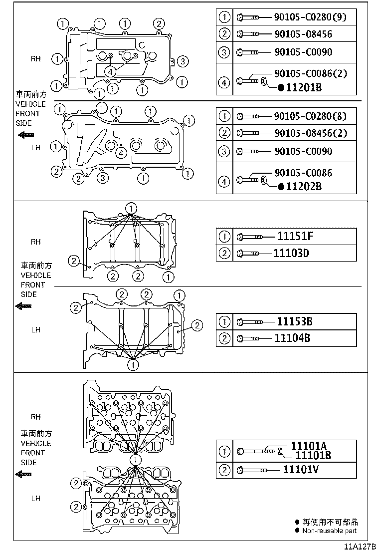 11101-39877 HEAD SUB-ASSY, CYLINDER product image