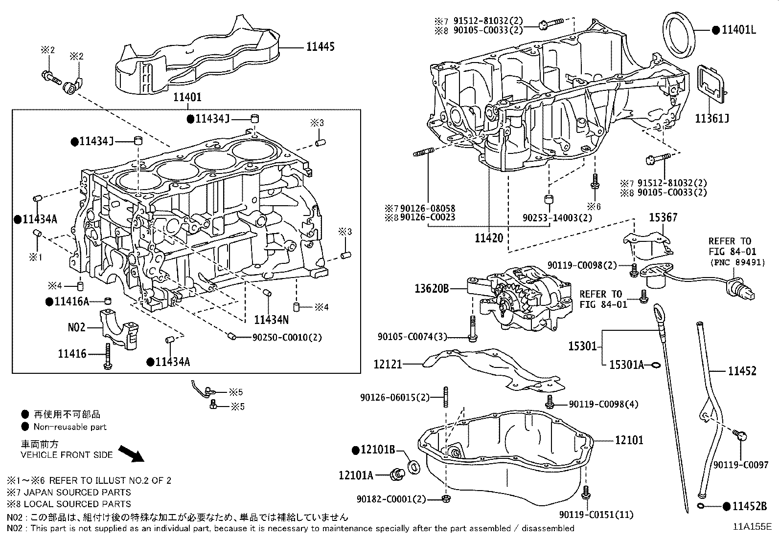 11410-09550 BLOCK SUB-ASSY, CYLINDER product image