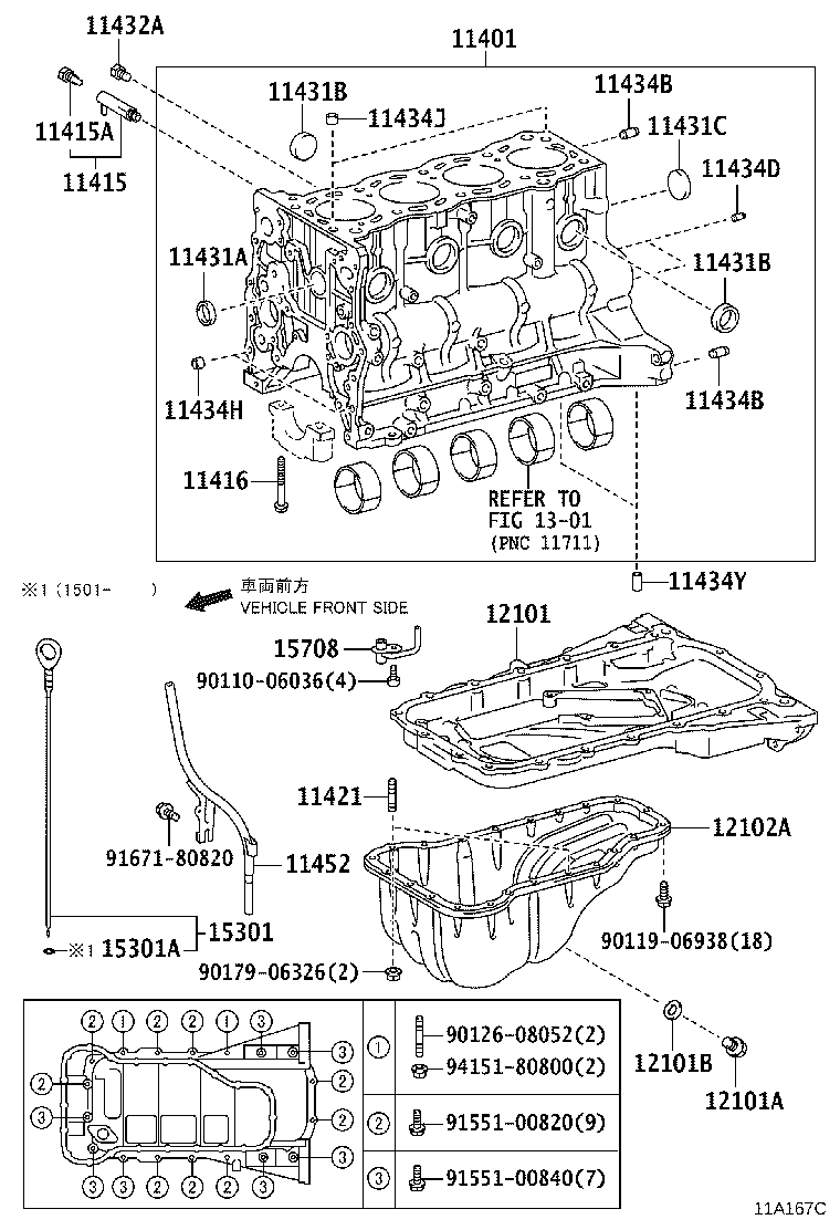 Thumbnail 6 for 12121-0P030
