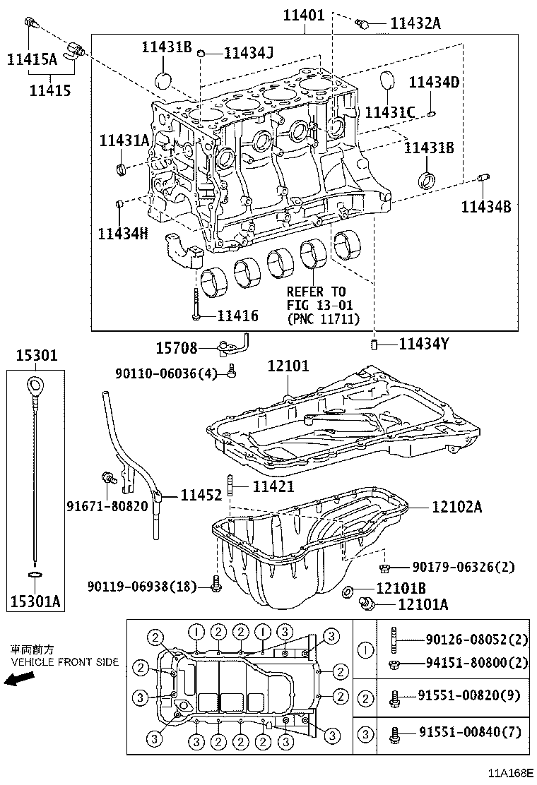 11401-80885 BLOCK SUB-ASSY, CYLINDER product image