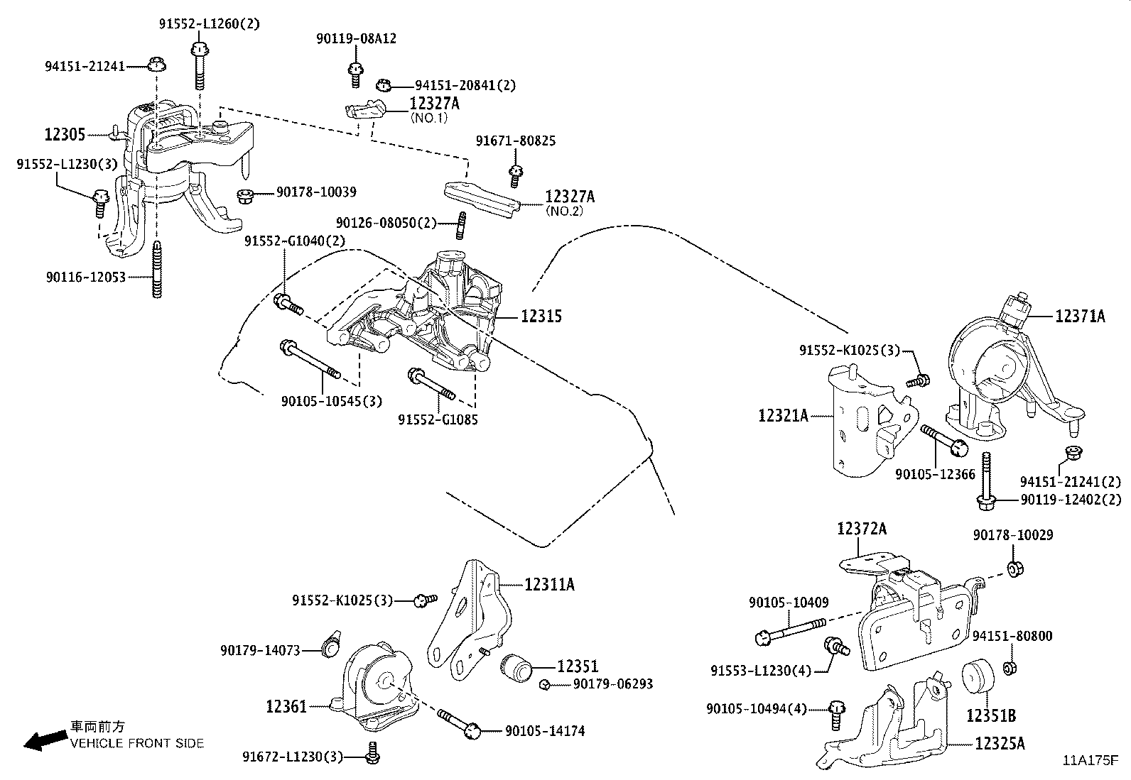 12361-36190 INSULATOR, ENGINE MOUNTING, FRONT(FOR TRANSVERSE ENGINE) product image