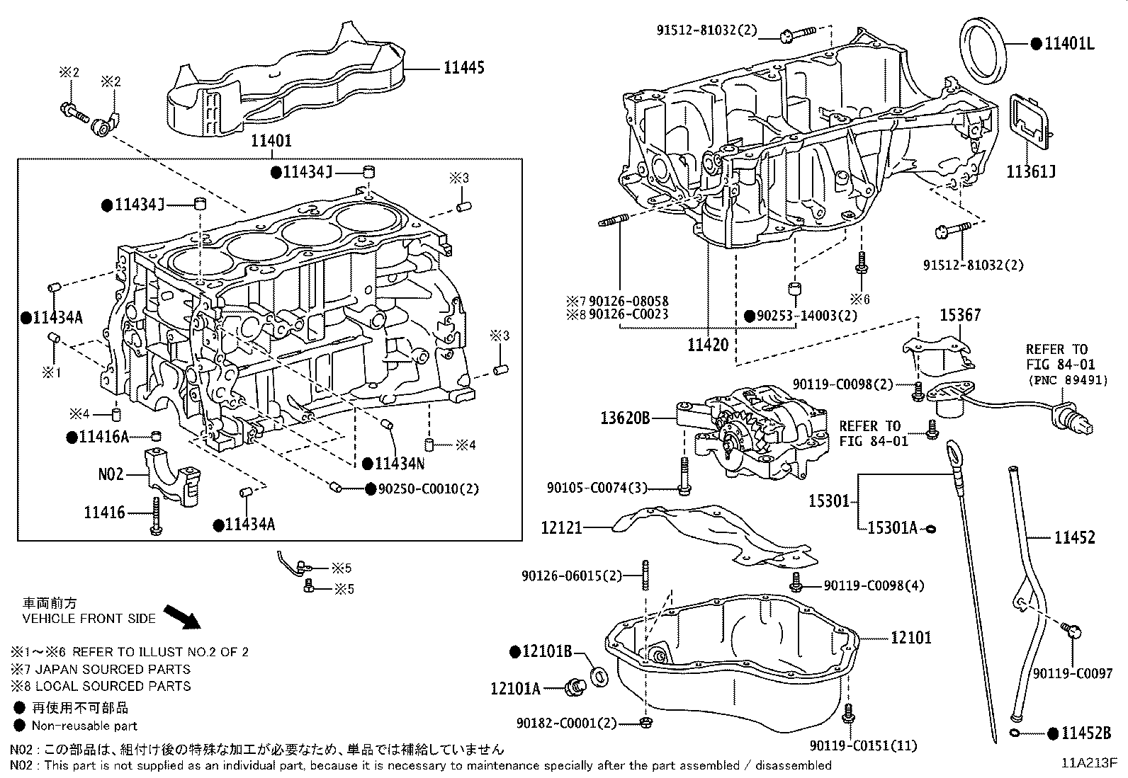 11361-0V010 COVER, FLYWHEEL HOUSING UNDER product image