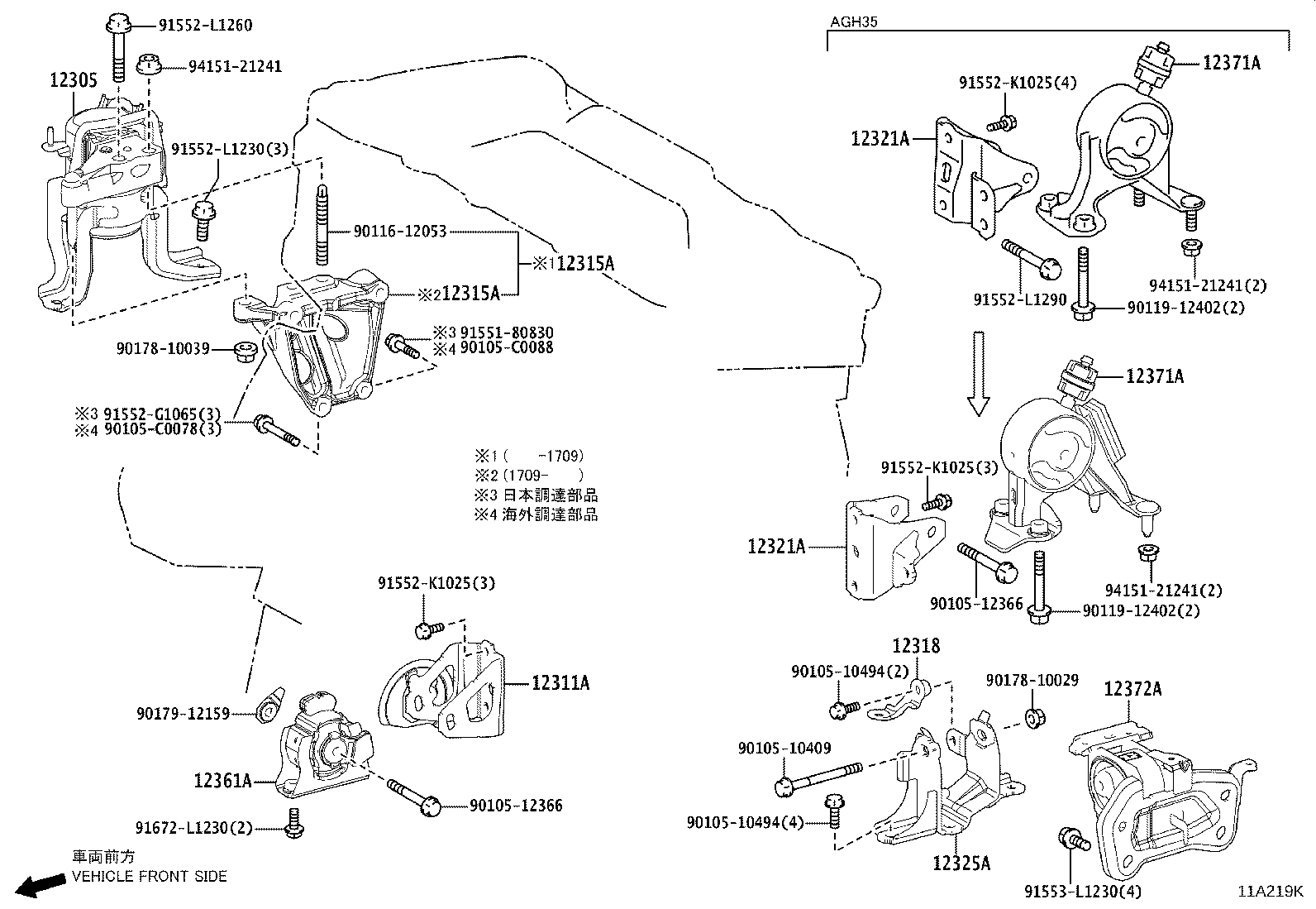 12321-31180 BRACKET, ENGINE MOUNTING, REAR(FOR TRANSVERSE ENGINE) product image
