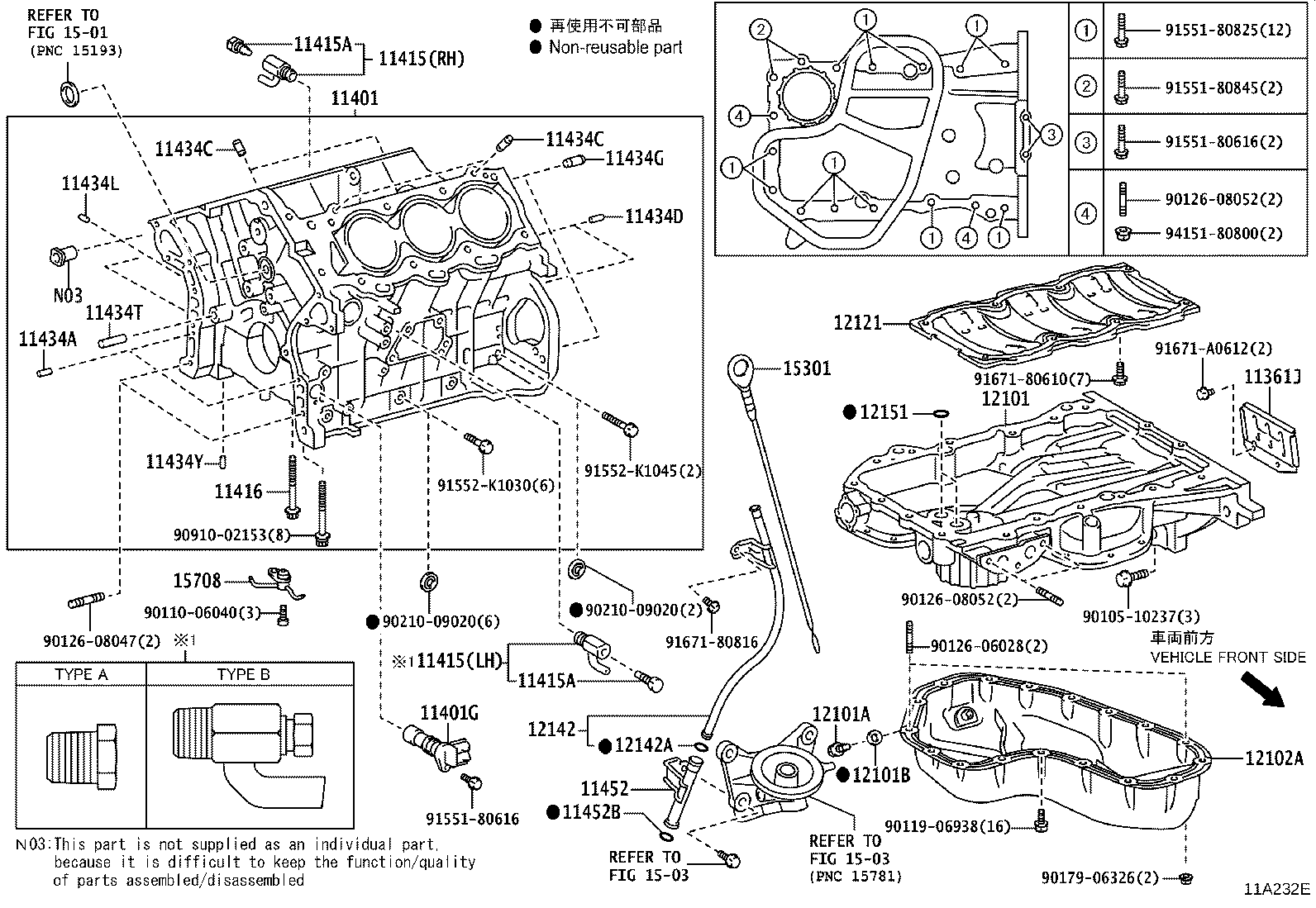 12111-31160 PAN SUB-ASSY, OIL product image