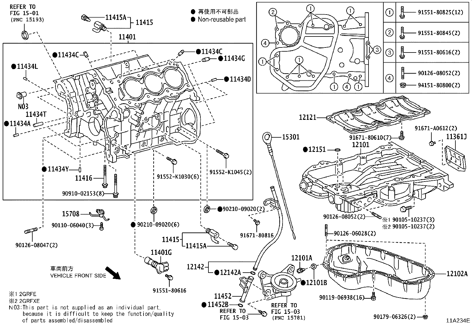 Thumbnail 2 for 12142-31040
